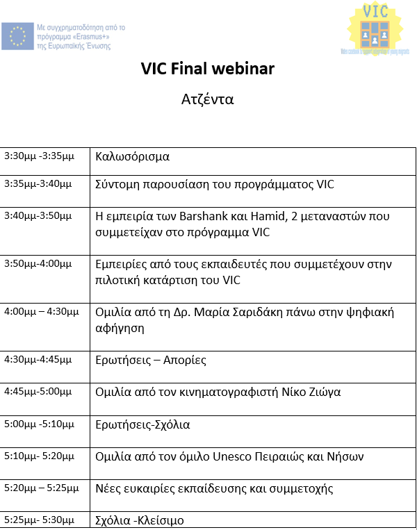 VIC_Final_webinar_Agenda
